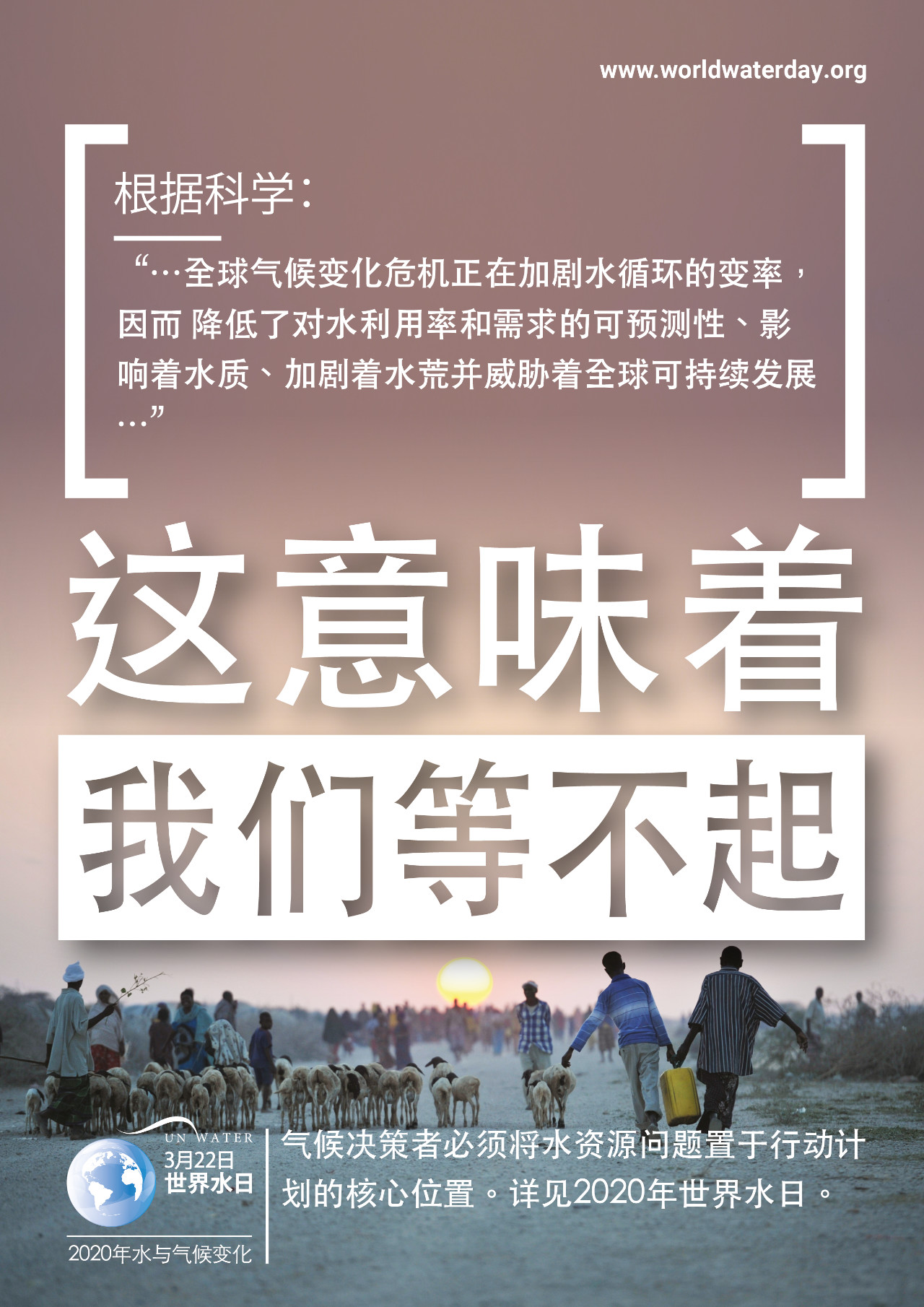 微信圖片_20200322124359.jpg