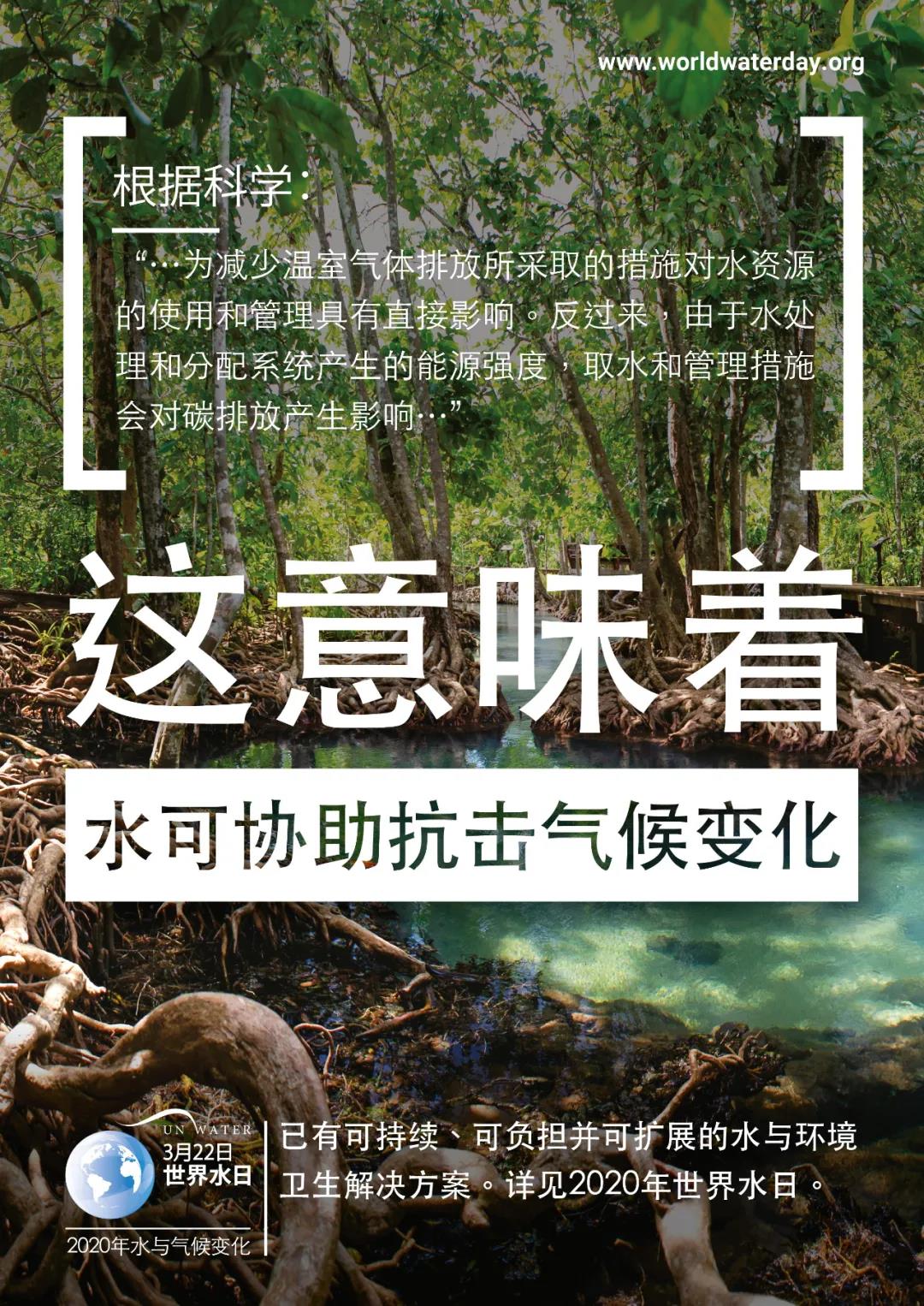 微信圖片_20200322124413.jpg