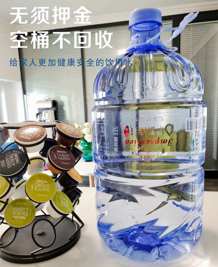 12L000薩爵印象產品詳情1頁_副本.jpg