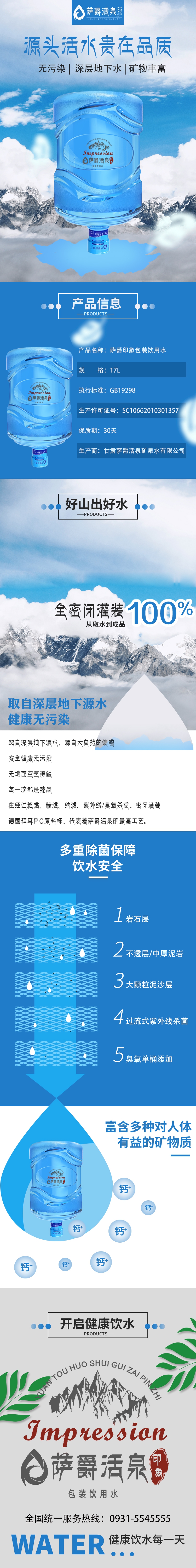 長圖.jpg