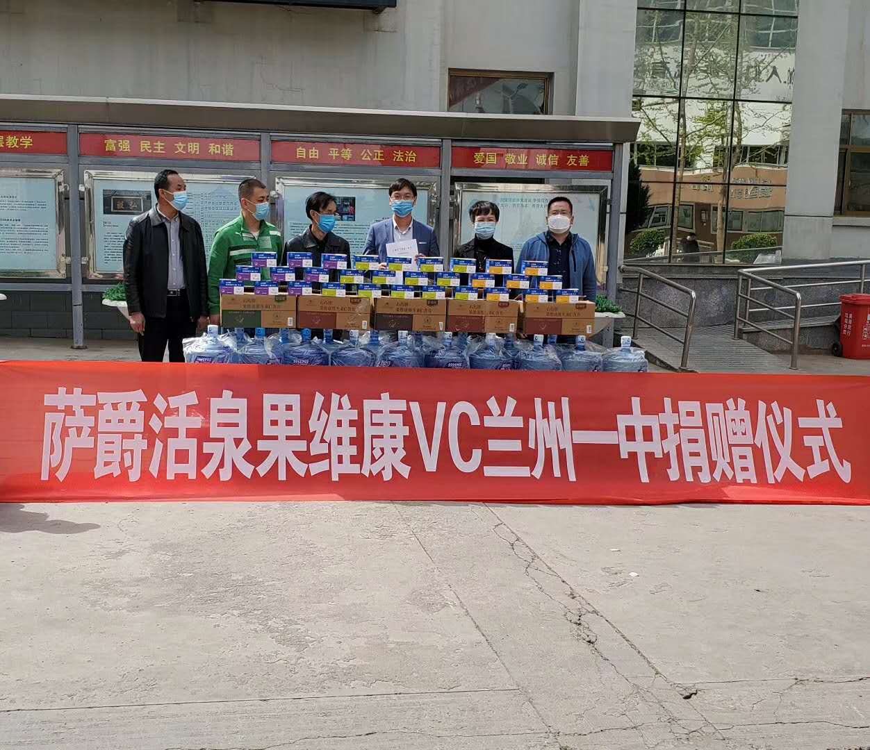 微信圖片_20200812165015.jpg