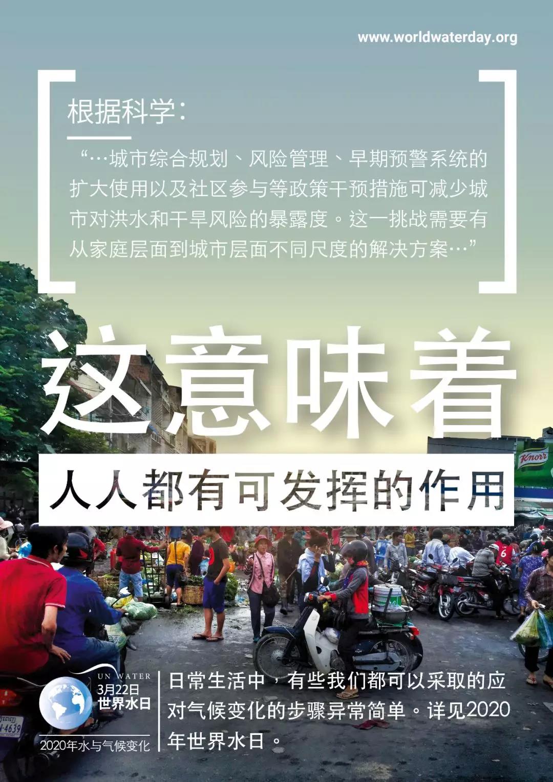 微信圖片_20200322124530.jpg