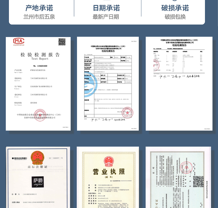 長純水_06.jpg