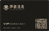 文章附圖