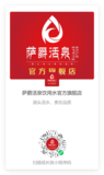 文章附圖