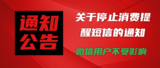 文章附圖